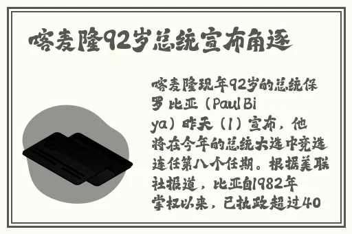 星空传媒苏清歌孟若羽